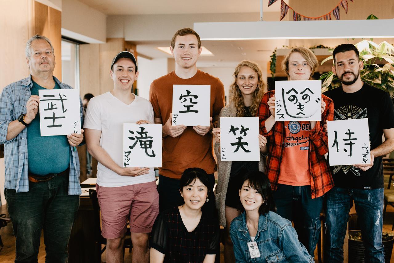 Emblem Hostel Nishiarai Токіо Екстер'єр фото